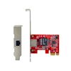【FreeBSD13.4】ファイルサーバーのメンテ(5)：2.5Gbe／NICの装着