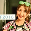 TIF2016 第一日(8/5)その5