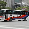 産交バス / 熊本200か ・256