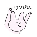 月はずっと綺麗ですね