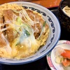 「八幡のすしべん」でロースカツ丼