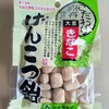 🍬ダイソーのお菓子🍬続き　これが優勝かも