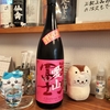 庶民のリアル