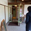 Restaurant Volver でランチ練