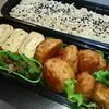 【男子中学生弁当】　れんこんバーグと爆弾おにぎらず