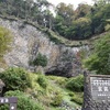 玄武洞へ
