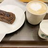 スタバでチョコレート&ココアデニッシュ