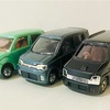 TOMICA  SUZUKI  WAGON  R　トミカくじⅨ　綺羅星トミカ