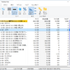 Windows）フォルダー内のファイル数一覧を取得するツールアプリ「TreeSize Free」。