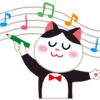 四日市ドレミファといろは（交邦ビル）道順まとめ