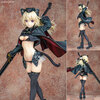 『島田フミカネ ART WORKS II』『火星生物局』より、「アルシア」がついにフィギュアとなって登場！