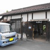 ほぼ趣味だけの乗り物各車を乗り比べる