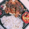 【弁当】前回に引き続き、、、