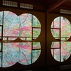 【祐斎亭】瑠璃光院の庭師が手掛けた美しい庭園。嵐山の隠れ家的スポット✨