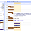 RSSをiCal形式に変換してGoogleカレンダーに読み込ませる実験（挫折中）