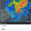 台風１９号通過… 自宅は大丈夫でしたが、多くの河川で氾濫が… 日本人の底力はまだ残っています…皆んなで頑張ろう！