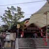 稲荷祭（神幸祭）【伏見稲荷大社】