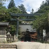 榛名神社（群馬県高崎市榛名山町）～杉の巨木と巨大な岩の参道を歩いて本殿へ