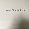 MacBook Pro (2018)のレビューもどきをしてみる