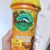 甘くとろけるhoneyラテ🍯🍯🌸と時々わたし