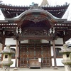 朝護孫子寺⑧　本堂までの見どころ