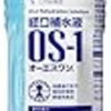 ノロ・ロタ・アデノウイルスの違い！娘が感染したアデノウイルスとはどんな病気？