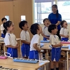 年長組音楽教室🎶