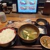 太陽さんが元気をくれる