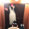 今日の服20191224の話