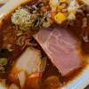 湯の台食堂　チリトマト麺 TP粉チーズ