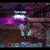 【pso2】ウェポンズバッヂ2020集めのお話