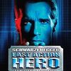 映画『ラスト・アクション・ヒーロー』：映画のなかにトリップ！シュワルツェネッガーがスクリーンと現実を股にかける大冒険コメディ