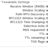 BR450ルーターの下にWindows7を接続すると、接続スピードが遅くなる