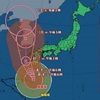 台風６号は９日(水)に県内に接近する見込み。