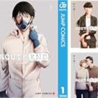 爆裂ネタバレ注意 Route End ついに End の正体が判明 衝撃の35話 Toshikuroが見たもの聞いたもの買ったもの