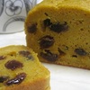 にんじんケーキ