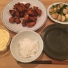 鶏胸肉の二色唐揚げ