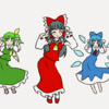 Shrine maiden dance (歌って踊れいむ)