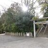 白鳥神社（しらとりじんじゃ：羽曳野市古市）～白鳥陵や峯ヶ塚古墳の時代と日本武尊