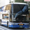 ＪＲ東海バス