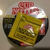 【今週のカップ麺１０６】 CUP NOODLES ブラックペッパークラブ（日清食品）