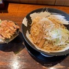 金沢市西都「客野製麺所」で冷やぶっかけとミニパーコー丼