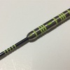 XQ MAX DARTS MVG dartset Mighty Generation STEAL を投げてみた