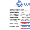 I・O DATA LANDISK HDL-GX300 webminをインストール