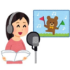 【イベント告知】ビデオを使って音読練習　←両日 満員御礼！