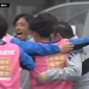 「疲れたけど面白かったー❕」栃木SC 注目の栃木ダービー！FW西野太陽の2ゴールなど3得点‼栃木シティの反撃を2に抑え3－2で勝利