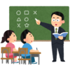 学校公開に来ない親は子供に関心がないことが証明されました