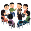 【１０７話】ギャンブル依存症の人が集まる自助会とギャンブル依存症の夫
