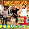 8月17日の動画