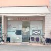 ヘアーサロン　ＩＷＡＳＡＫＩ　荒本店　東大阪市